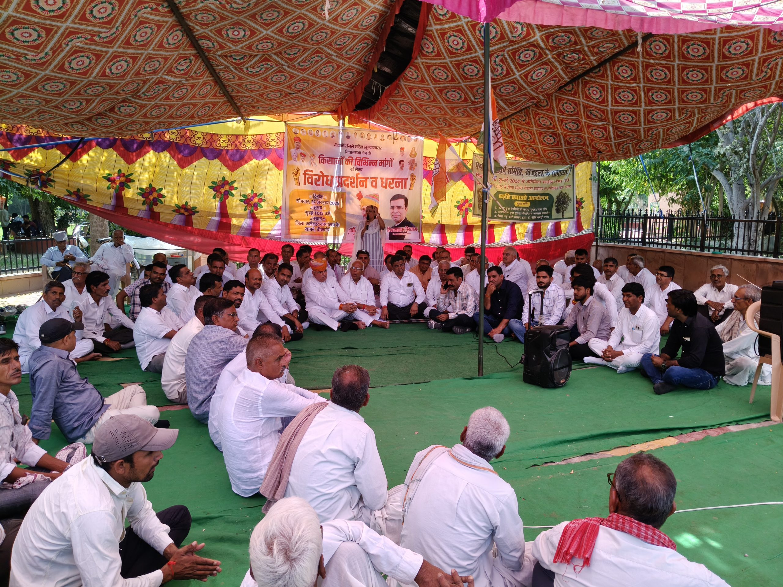 प्रधानमंत्री फसल बीमा की बकाया क्लेम व अतिवृष्टि के कारण जिलेभर में हुए किसानों की खराब फसलों का मुआवजा दिया जाए-डाॅ. राजेन्द्र मूण्ड