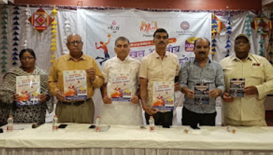 अखिल भारतीय वॉलीबॉल महाकुंभ -2025 का भव्य आयोजन 23 से 