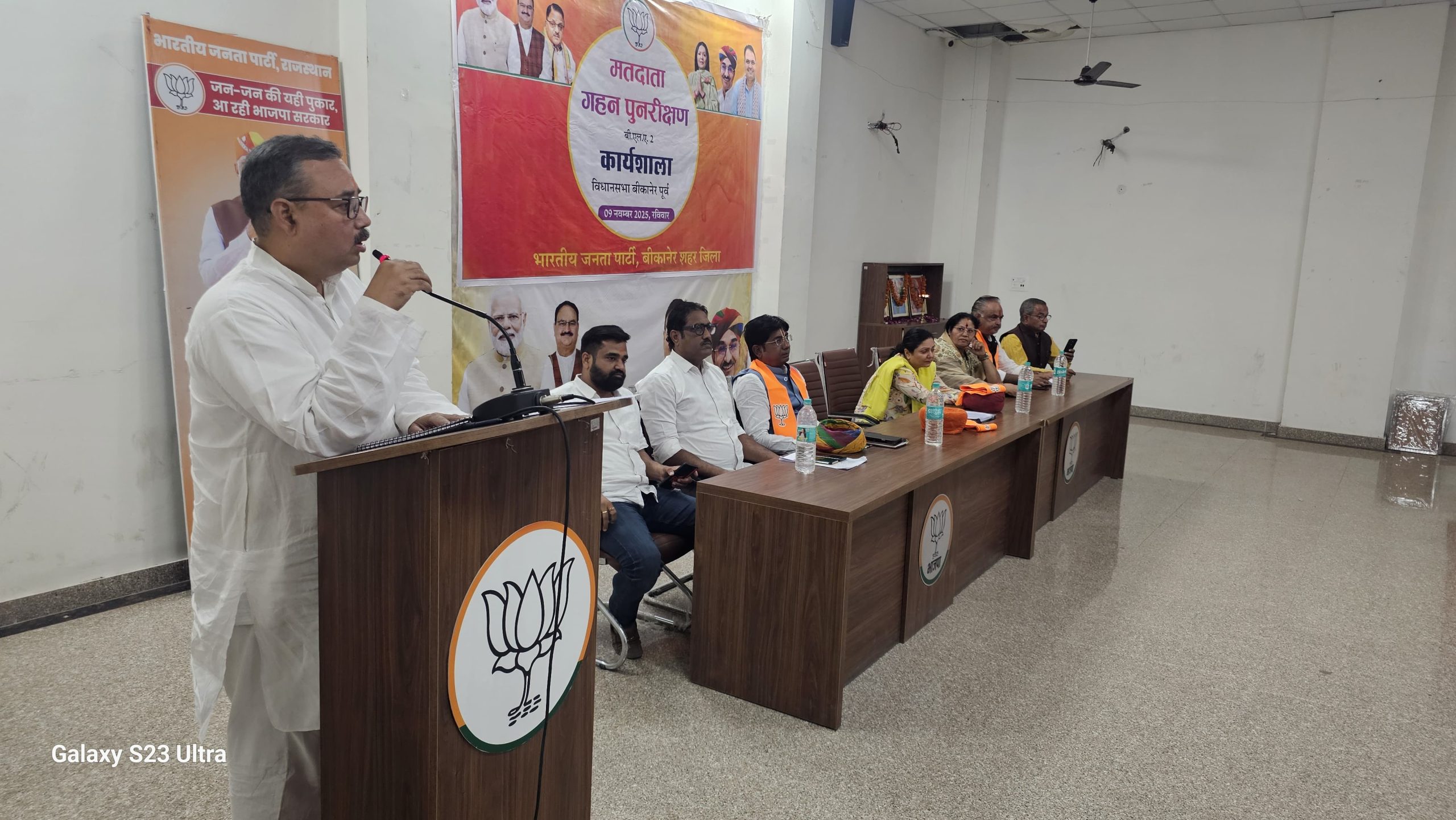 मतदाता विशेष पुनरीक्षण में कोई पात्र मतदाता छूटना नहीं चाहिए: सौरभ सारस्वत
