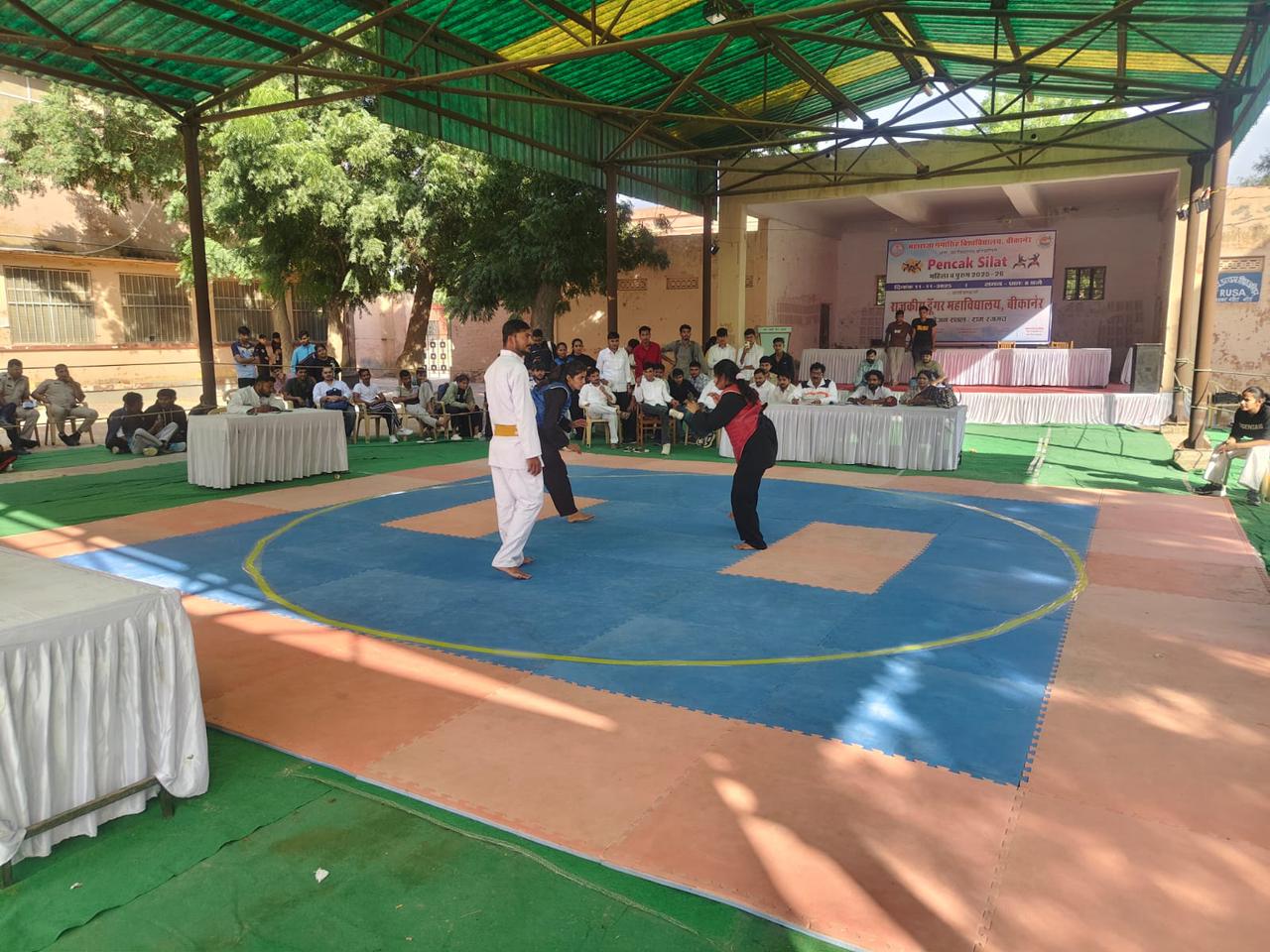 अंतर-महाविद्यालय स्तरीय पेनचक सिलाट प्रतियोगिता का शुभारंभ