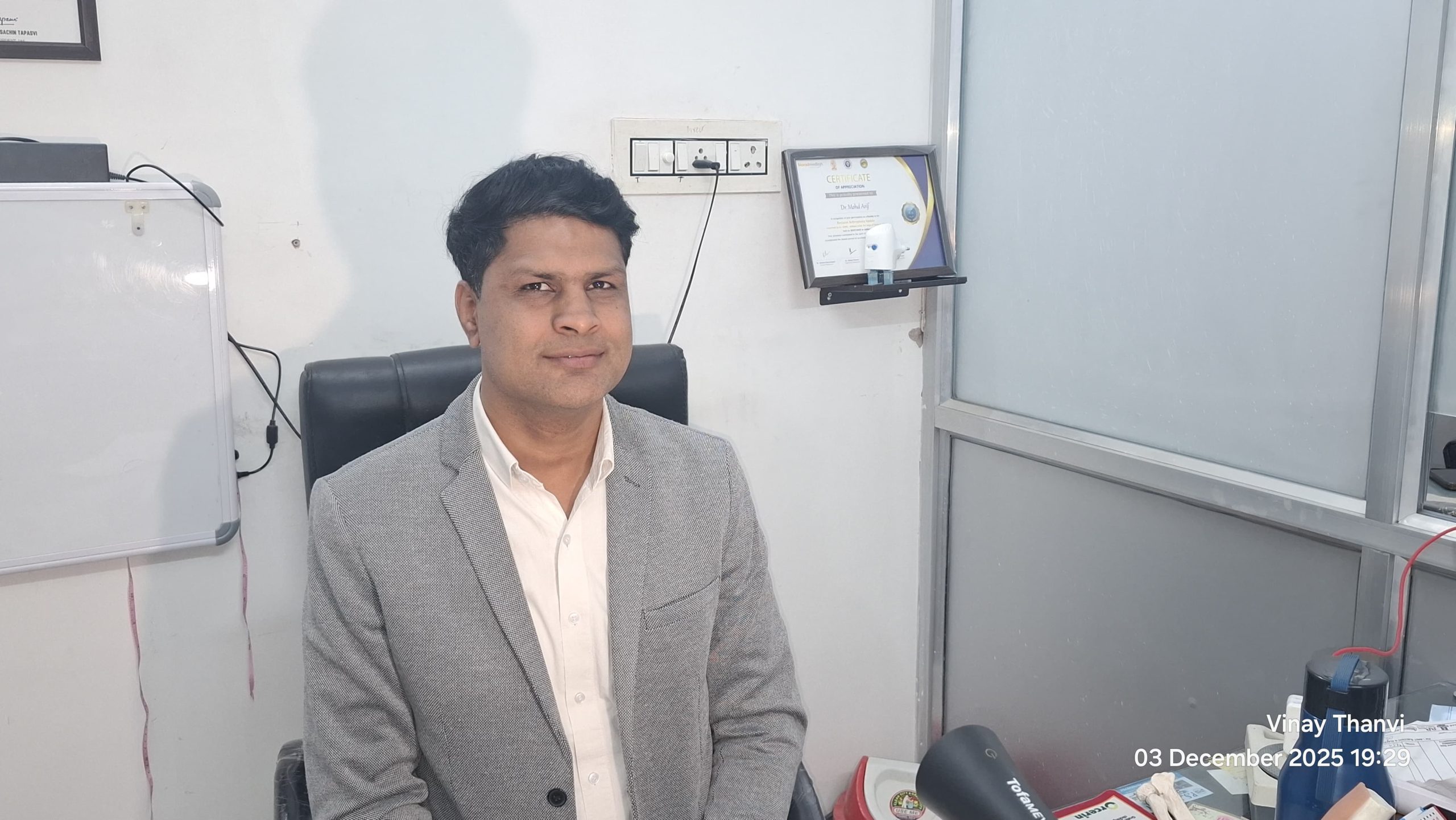खिलाड़ियों के लिए विशेष स्पोर्ट्स इंजरी जागरूकता सेमिनार का आयोजन 11 दिसंबर को 