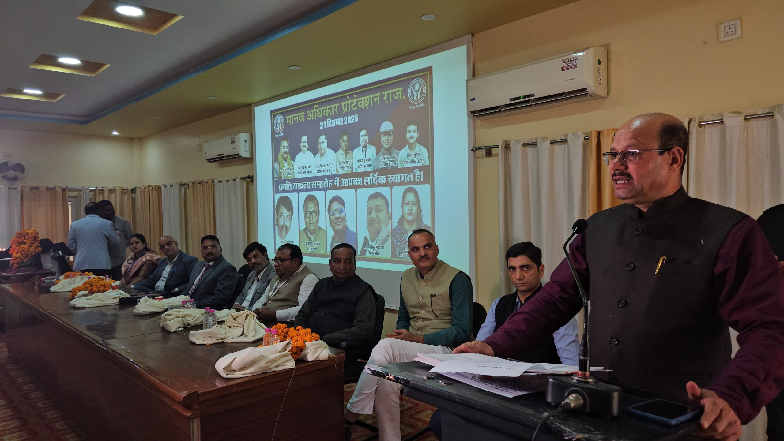 मानव अधिकार के बारे में हर किसी को जानकारी होना आवश्यक, तभी शोषण और अत्याचार से बच सकेगा- घनश्याम गुप्ता