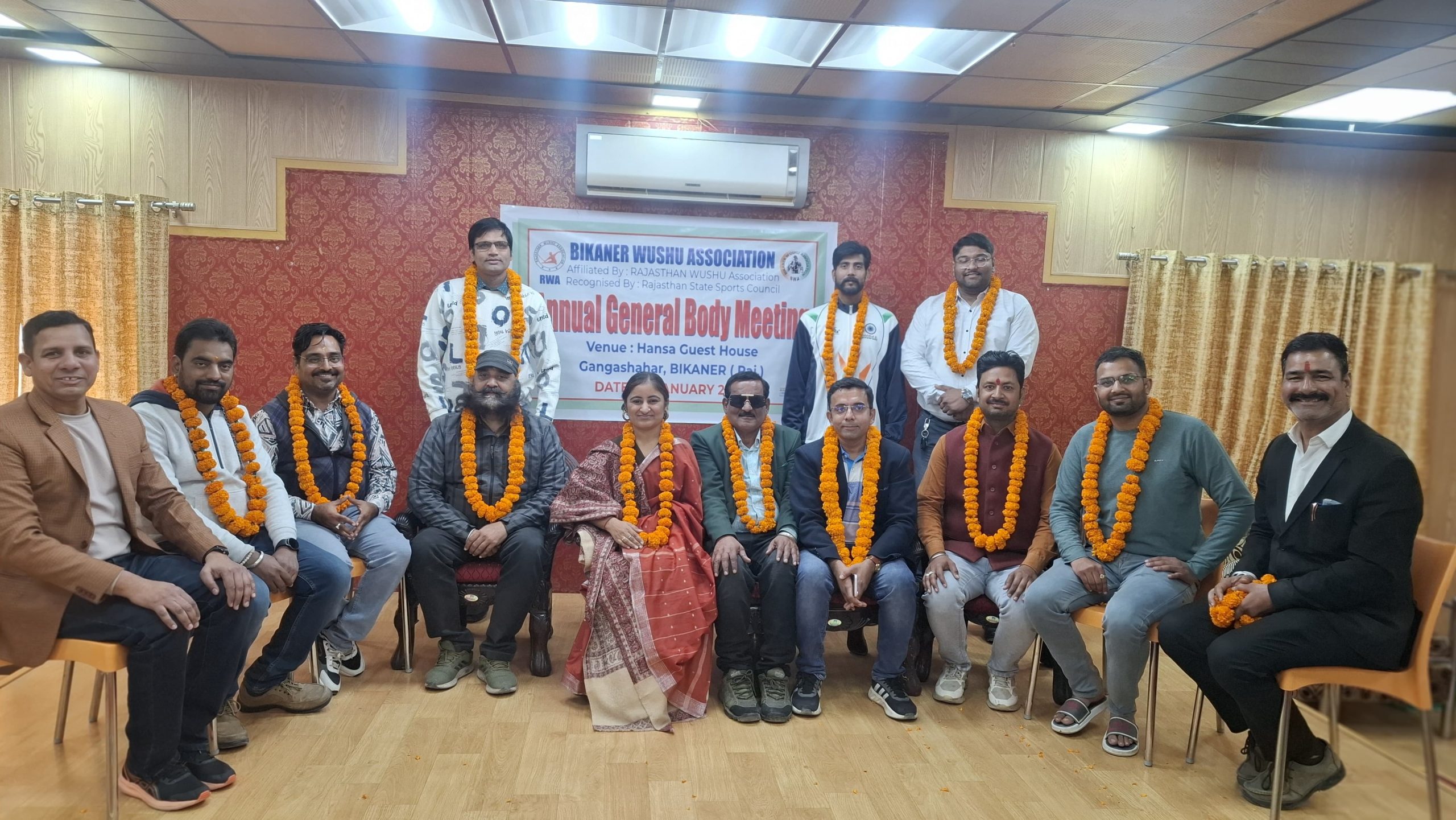 जिला स्तरीय वुशू संघ का हुआ गठन, डॉ. पुष्पलता शर्मा अध्यक्ष एवं गणेश हर्ष सचिव निर्वाचित