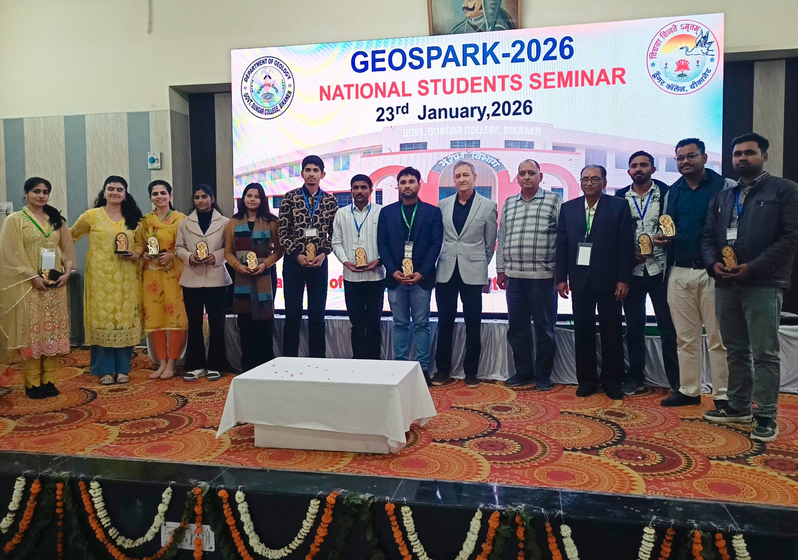 नेशनल स्टुडेंट सेमीनार जीयोस्पार 2026 का सफल आयोजन 
