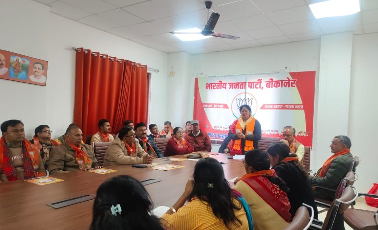 सुभाष चंद्र बोस की जयंती एवं बसंत पंचमी को श्रद्धा और उत्साह के साथ मनाया
