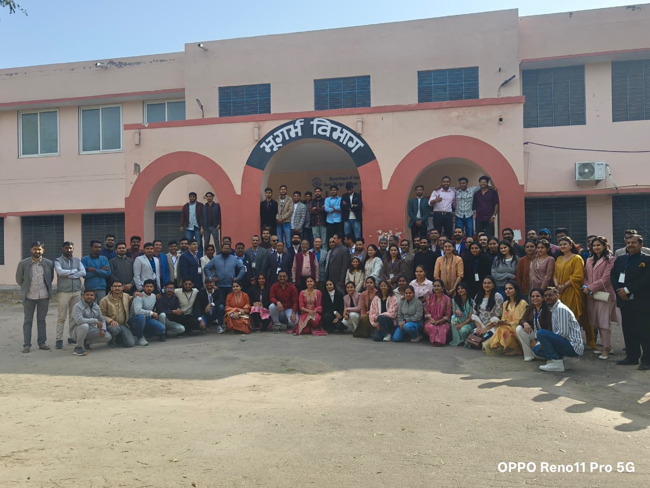 एलुमनी मीट में देश विदेश से आए छात्र, 24 पूर्व विद्यार्थियों का हुआ सम्मान 