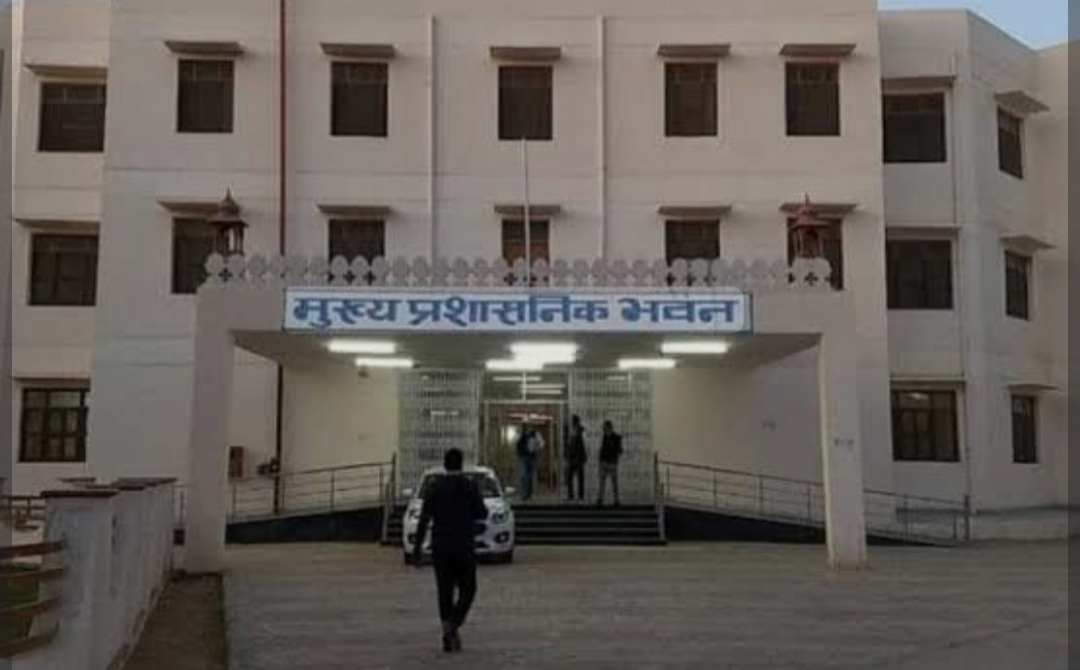 शिक्षा विभाग से बड़ी खबर: 289 प्रिंसिपल का तबादला, लगातार जारी तबादलों से विभाग में हलचल