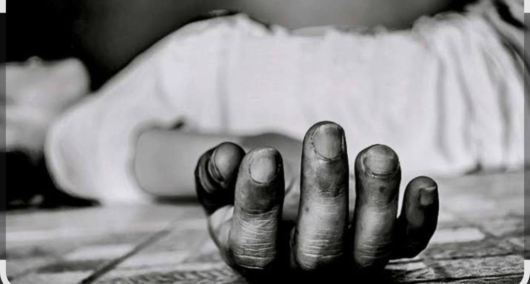 परीक्षा देने निकली नाबालिग का शव मिला, हत्या की आशंका