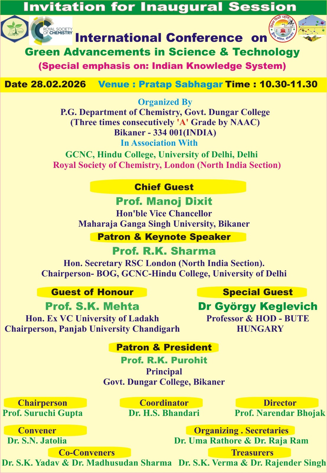 ग्रीन एडवांसमेंट इन साइंस एंड टेक्नोलॉजी पर अंतर्राष्ट्रीय संगोष्ठी 28 को 