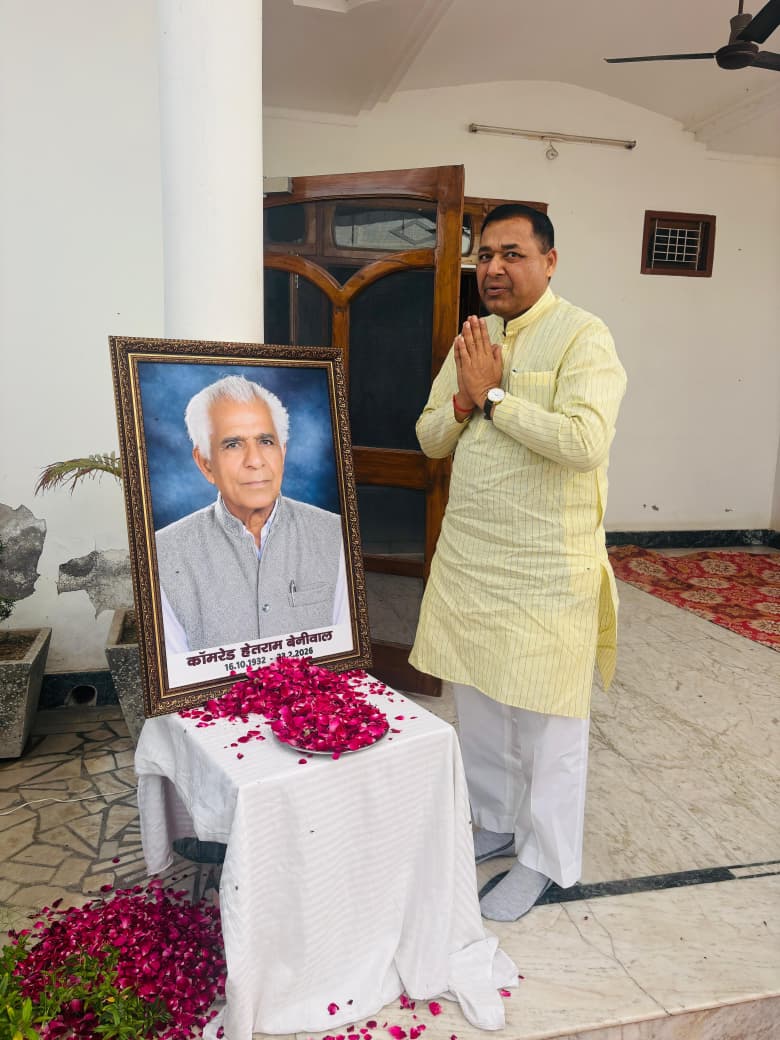 किसानों की आत्मा थे कॉमरेड हेतराम बेनीवाल : रामेश्वरलाल बिश्नोई