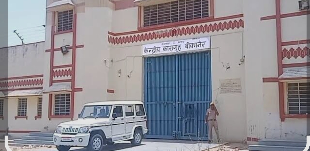 पैरोल पर गया बंदी वापस नहीं लौटा, पुलिस कर रही तलाश