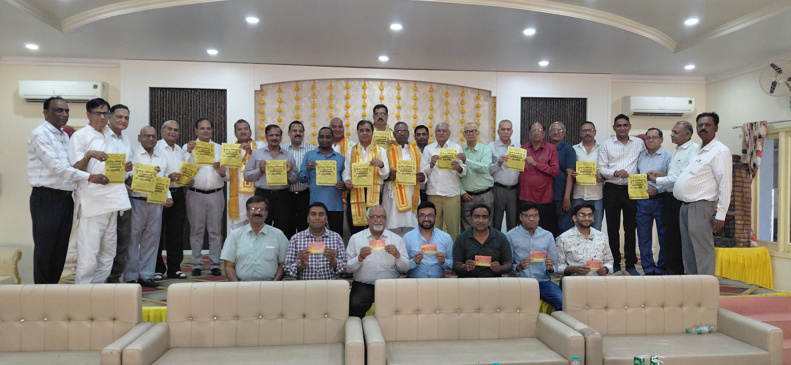 धर्मयात्रा को सफल बनाने में फोर्टी निभाएगा अहम भूमिका