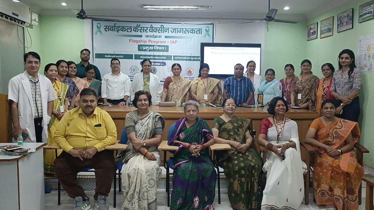 बीकानेर में एचपीवी वैक्सीन को लेकर जागरूकता अभियान, सर्वाइकल कैंसर रोकथाम पर दिया जोर