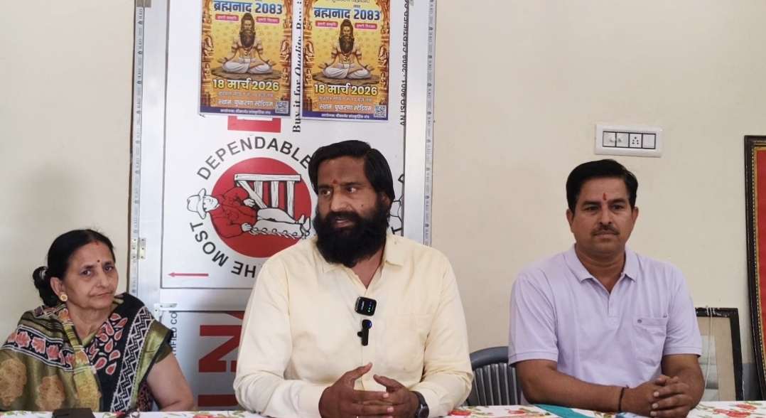 चैत्र प्रतिपदा की पूर्व संध्या पर गूंजेगा ‘ब्रह्मनाद’, पुष्करणा स्टेडियम बनेगा दशावतार मंचन का साक्षी