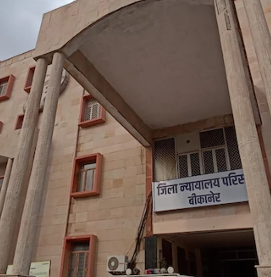 मासूम को मिला न्याय, दुष्कर्मी को 20 साल की हुई सजा