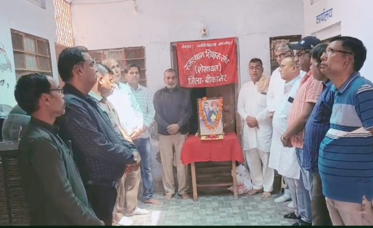 महात्मा ज्योतिबा फुले की जयंती पर समरसता कार्यक्रम आयोजित, शिक्षा और सामाजिक सुधार के संदेश पर जोर