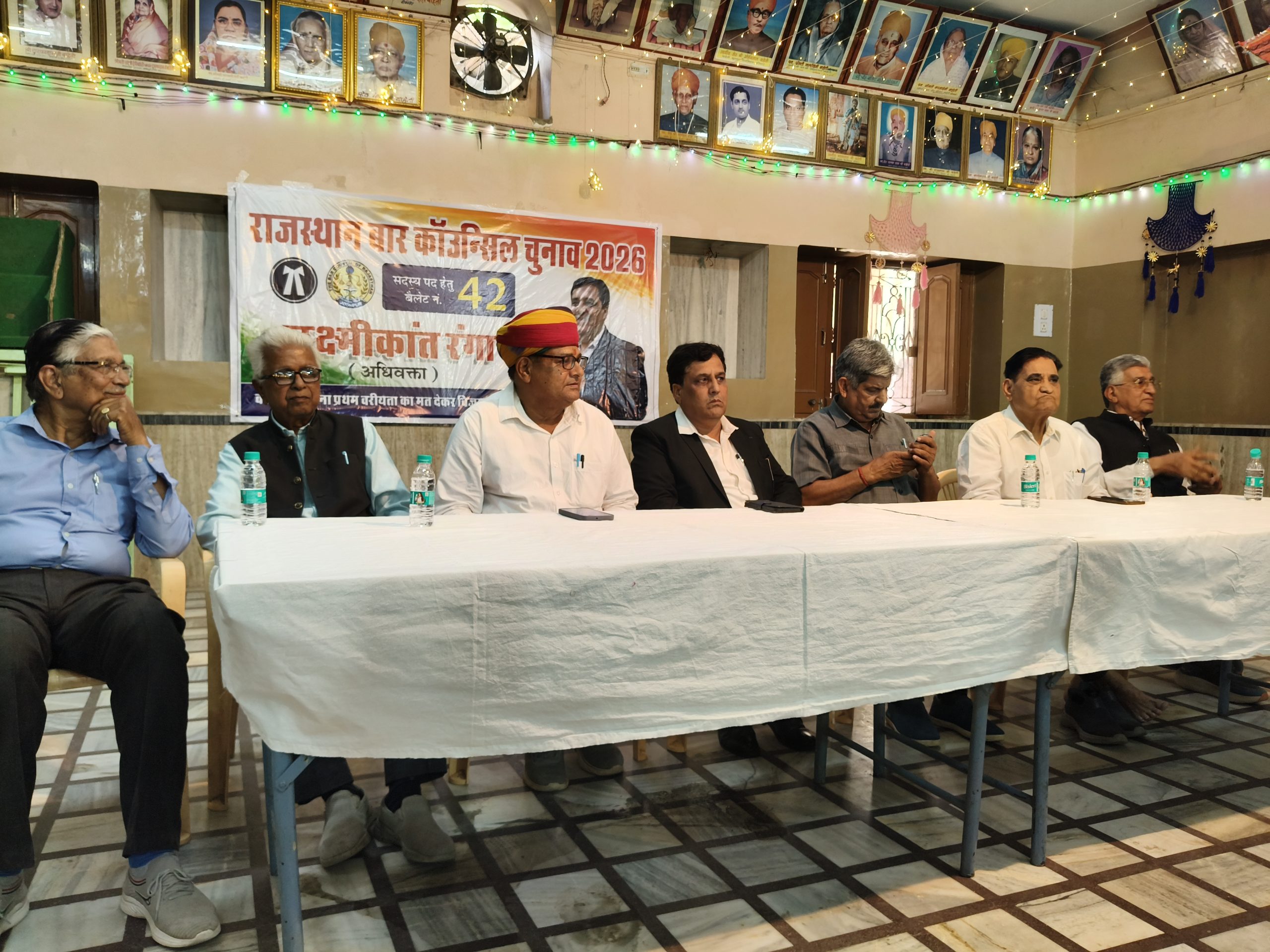 बार काउंसिल चुनाव में तेज़ हुई हलचल: एडवोकेट लक्ष्मीकांत रंगा ने रखा विज़न, बोले—अधिवक्ताओं के सम्मान और सुरक्षा पर रहेगा फोकस