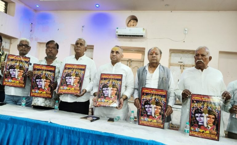 पुष्करणा समाज की अनूठी पहल: विश्व शांति के लिए 12 अप्रैल को रुद्राभिषेक व भैरव पूजन