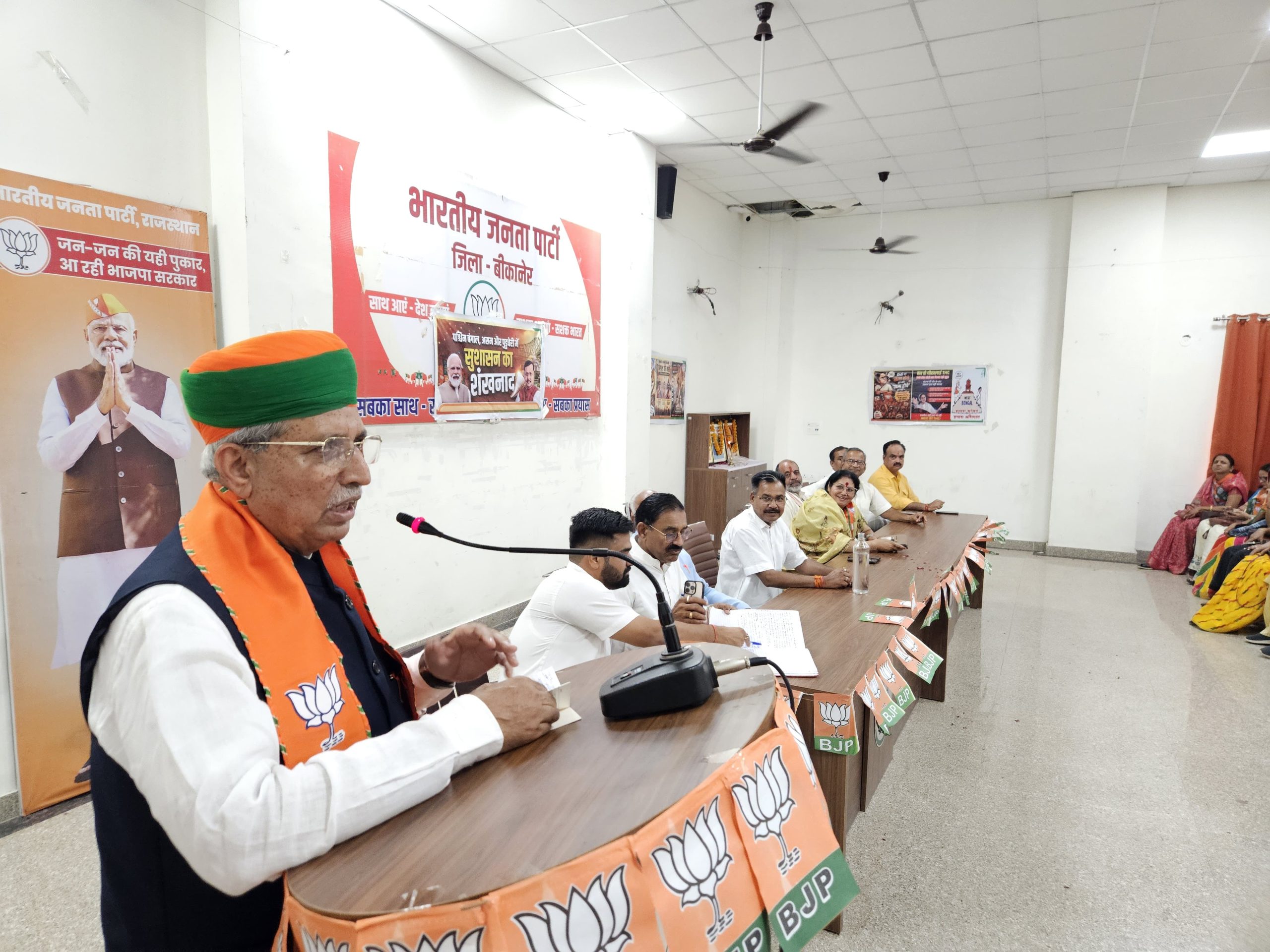भाजपा कार्यकर्ता संवाद कार्यक्रम में बोले अर्जुनराम मेघवाल, “कार्यकर्ता ही पार्टी की रीढ़”