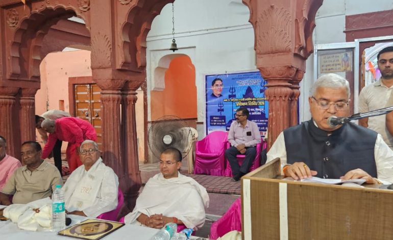 संस्कार और वैदिक शिक्षा से बच्चों का उज्ज्वल भविष्य गढ़ रहा रुद्री प्रशिक्षण शिविर