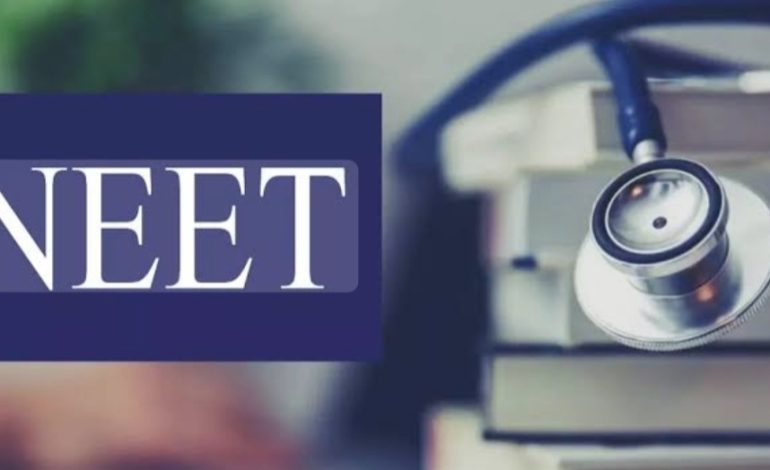 NEET-UG परीक्षा अब 21 जून को, छात्रों को दोबारा आवेदन नहीं करना होगा