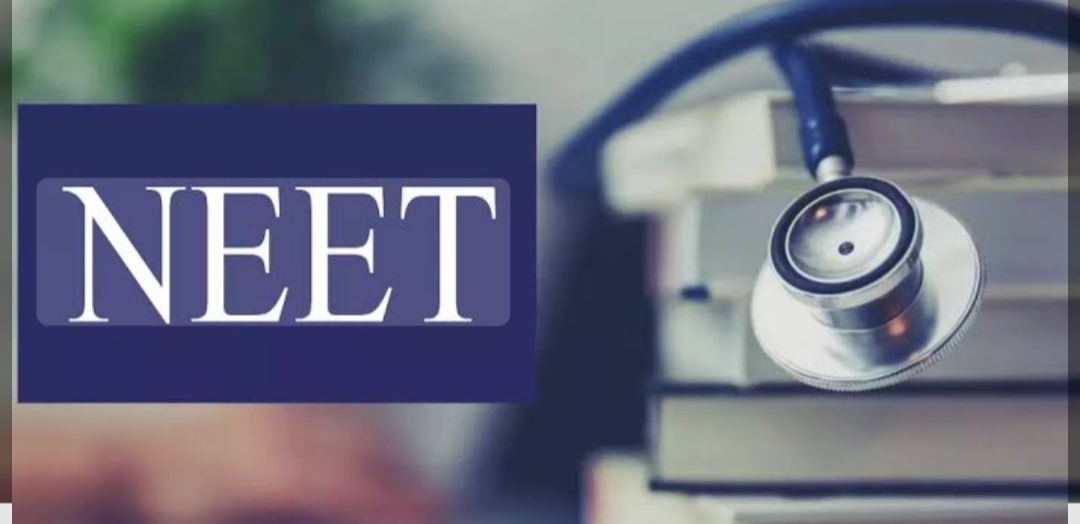 NEET-UG परीक्षा अब 21 जून को, छात्रों को दोबारा आवेदन नहीं करना होगा