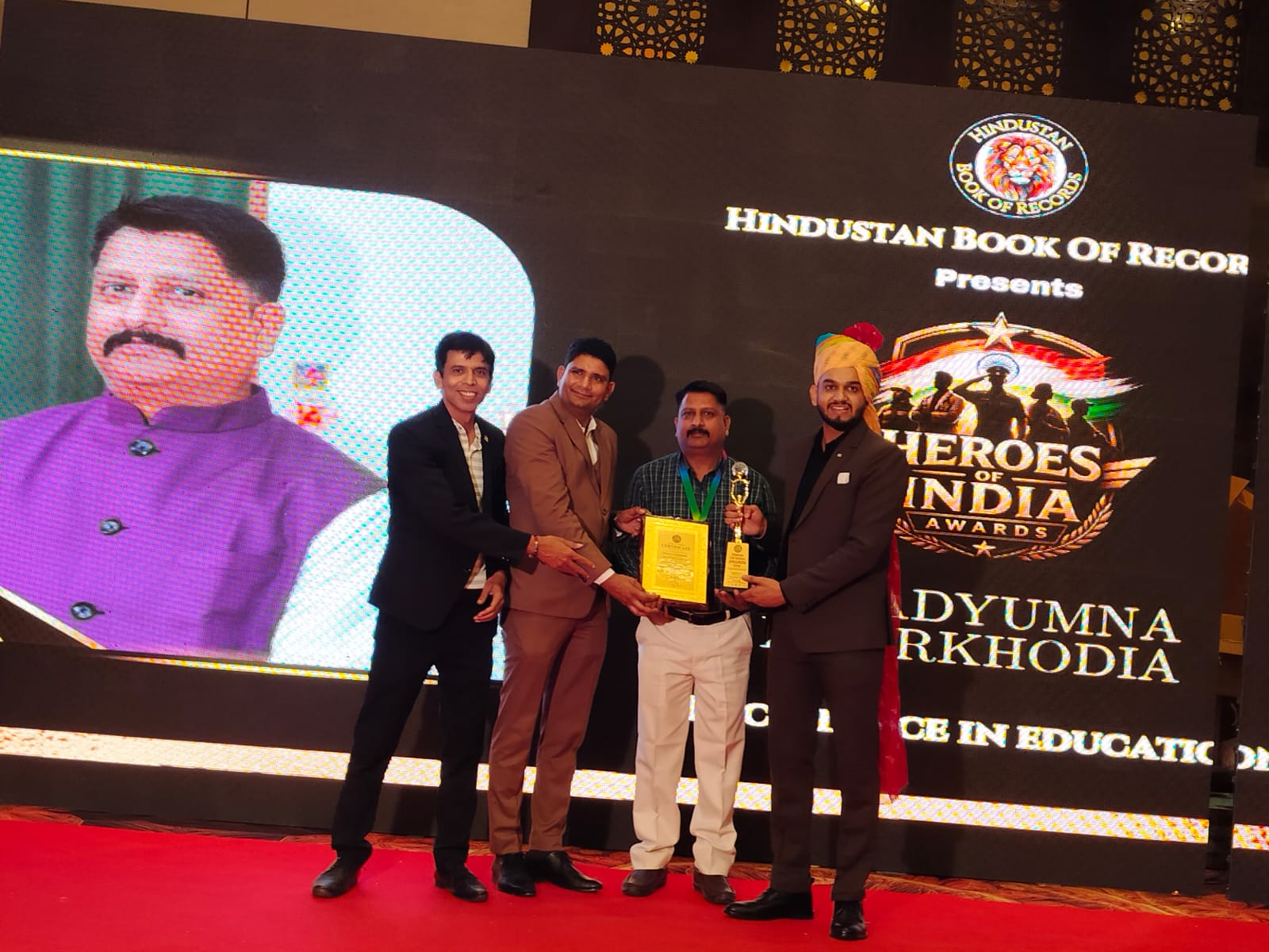 शिक्षा क्षेत्र में उत्कृष्ट योगदान के लिए प्रद्युम्न को मिला ‘हीरोज ऑफ इंडिया 2026’ सम्मान