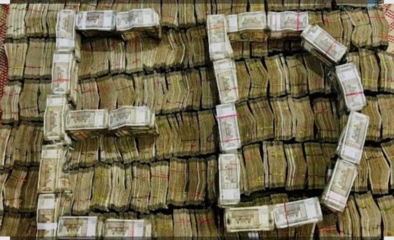 बीकानेर में ईडी की बड़ी कार्रवाई, इस फर्म के ठिकानों पर छापेमारी