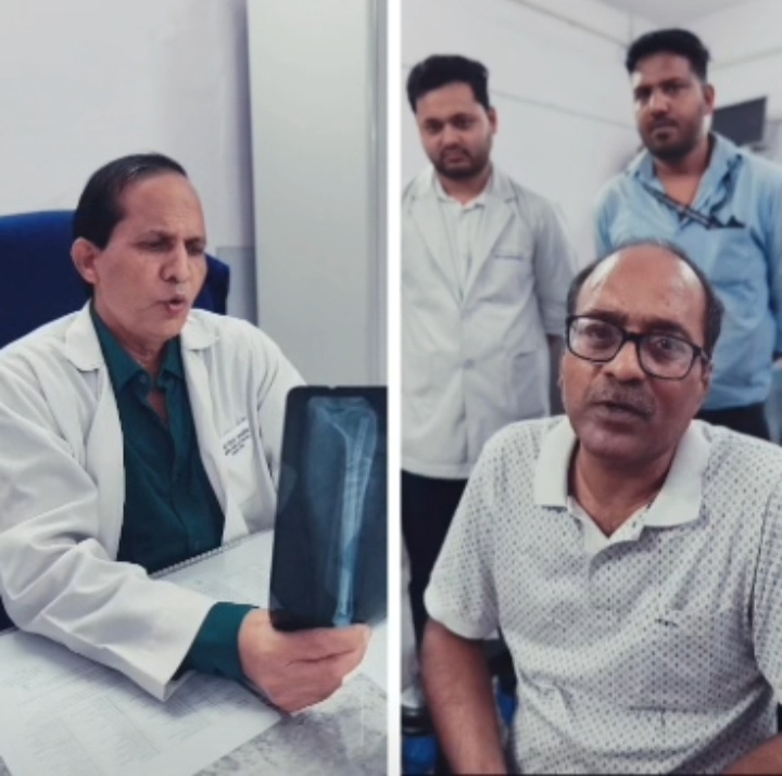 डायबिटीज, हाई बीपी और गंभीर फ्रैक्चर… पीबीएम के डॉक्टरों ने बचाई मरीज की जिंदगी