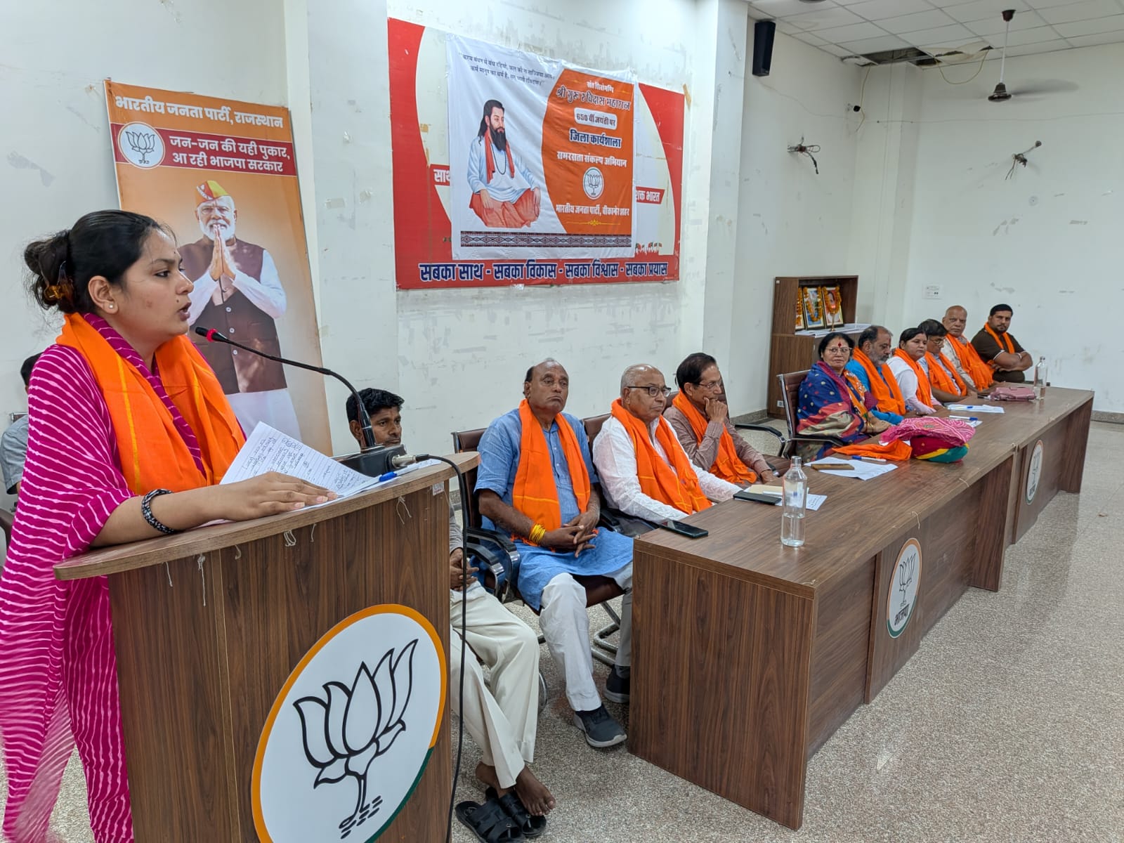 गुरु रविदास के संदेश को जन-जन तक पहुंचाएगी भाजपा, 29 जुलाई से शुरू होगा समरसता संकल्प अभियान