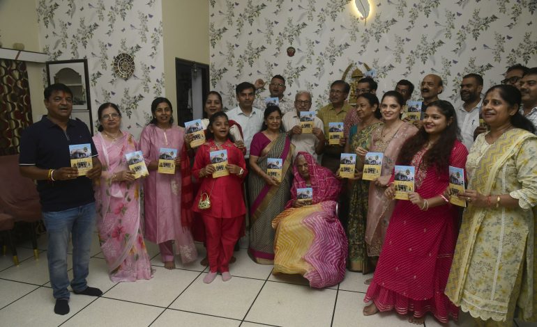 101 वर्षीया शांतिदेवी कोचर ने किया कोचर समाज परिवार निर्देशिका का विमोचन, बेटी के जन्मदिन पर समाज को समर्पित की अनूठी पहल