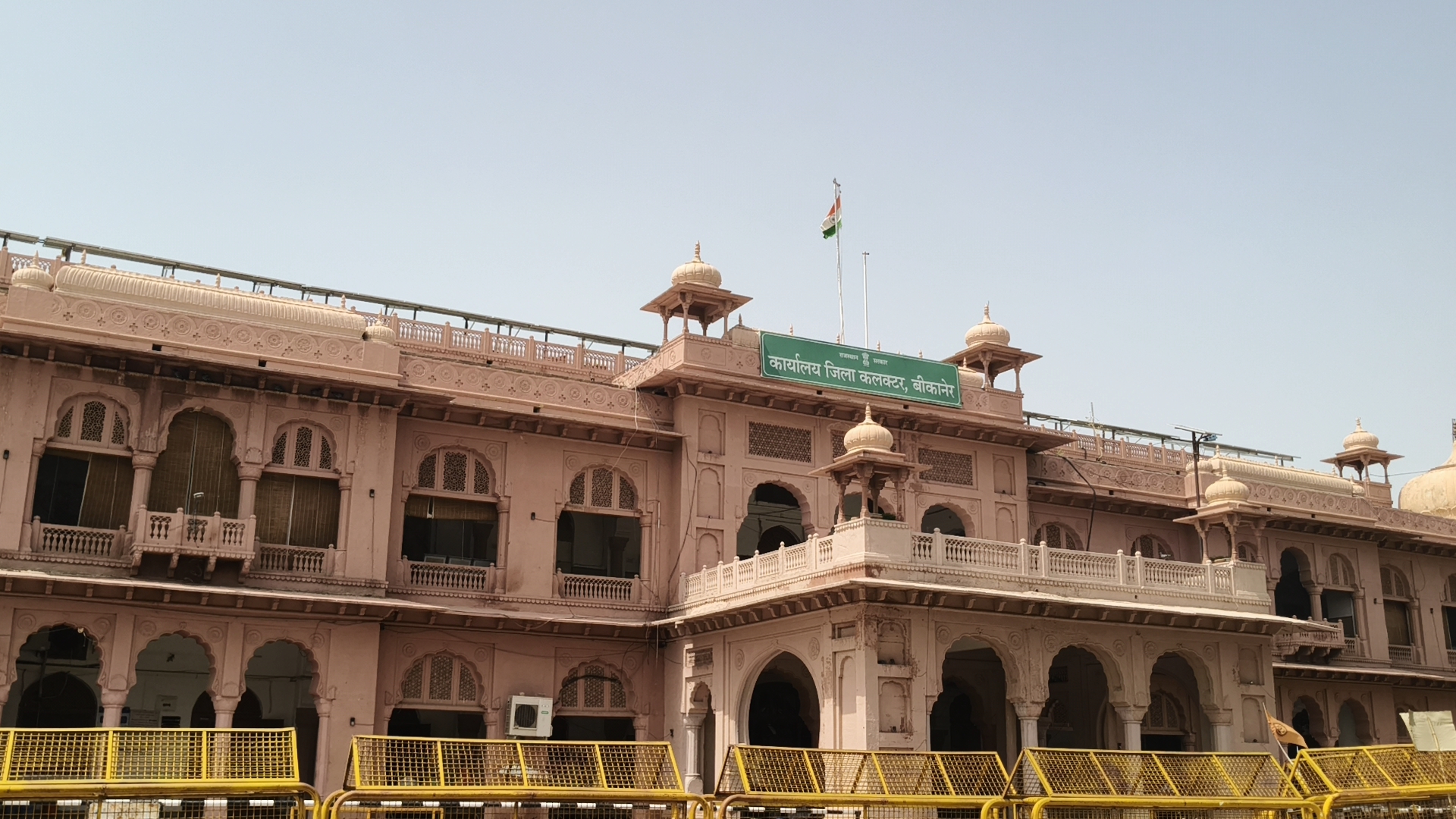 बीकानेर पुलिस ने 4 फरार आरोपियों पर घोषित किया ₹5-5 हजार का इनाम, सूचना देने वाले को मिलेगा नकद पुरस्कार