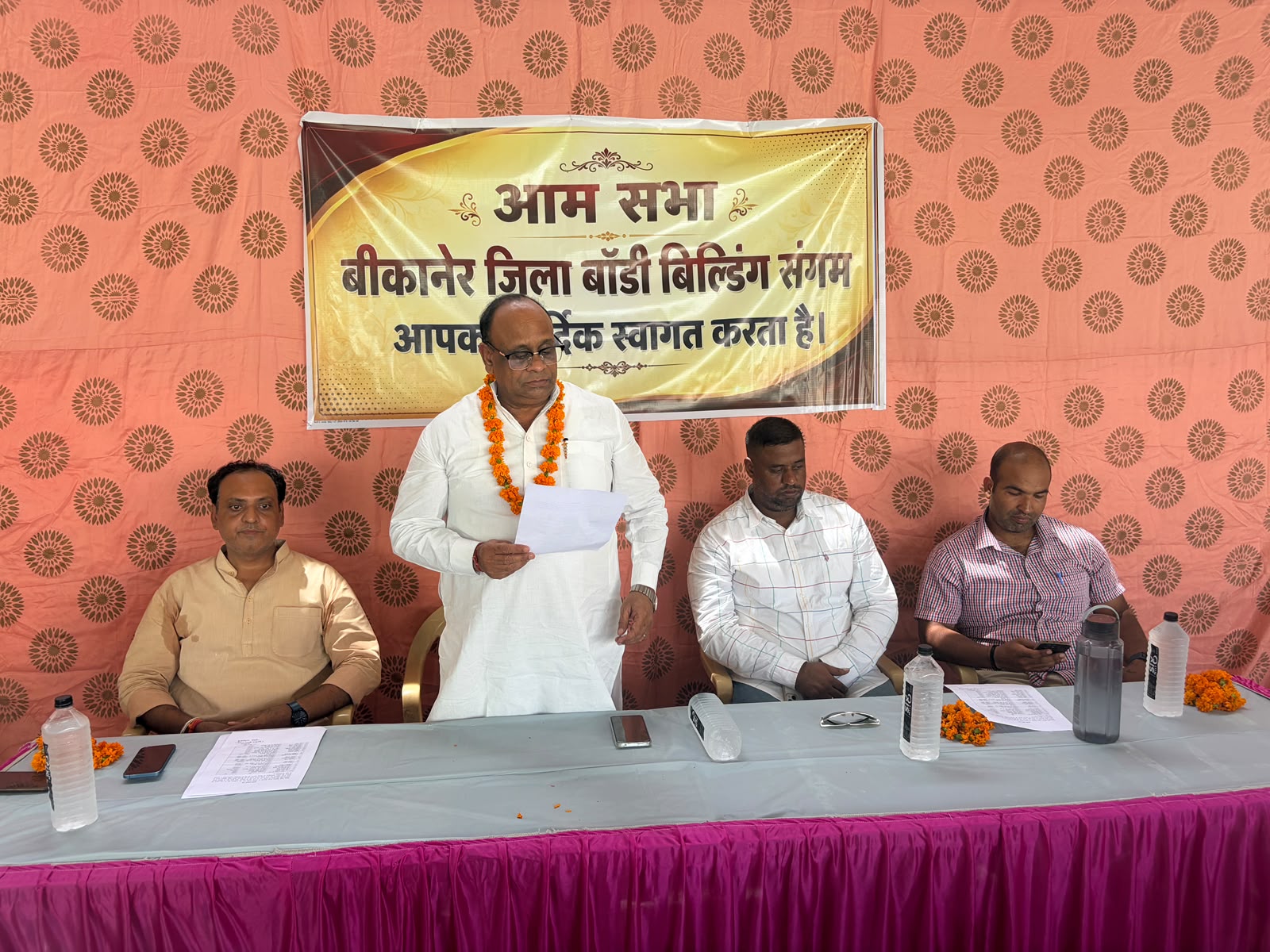 मोहन सुराणा बने बीकानेर जिला बॉडी बिल्डिंग संघ के अध्यक्ष, अरुण व्यास सचिव निर्वाचित