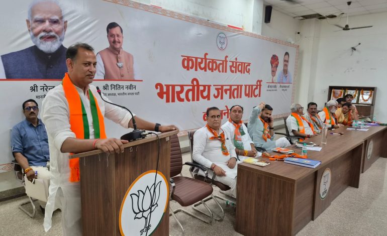 बीकानेर नगर निगम के लिए BJP का ‘मिशन जीत’ शुरू, बूथ मजबूत करने से लेकर घर-घर पहुंचने की बनी रणनीति