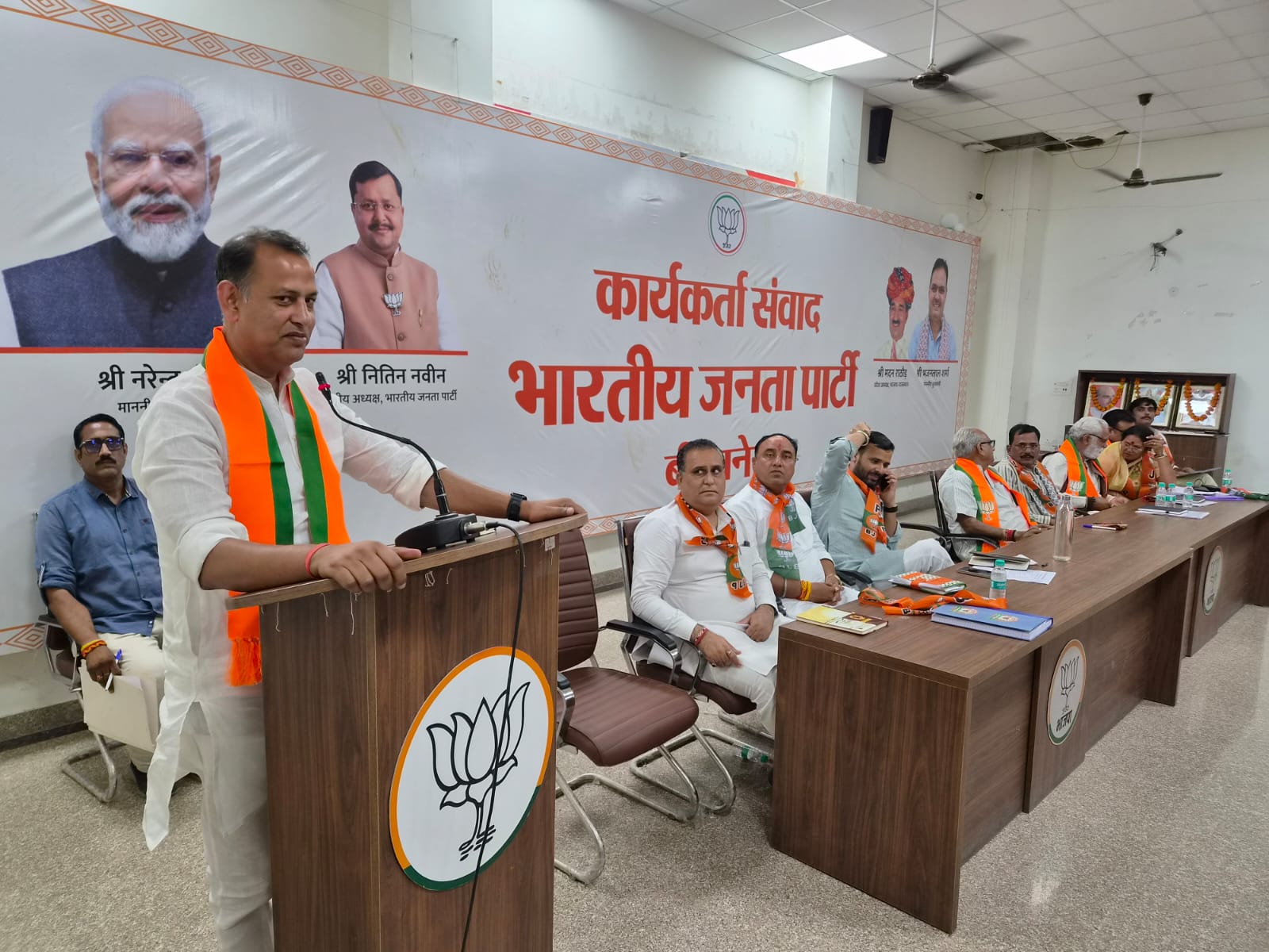 बीकानेर नगर निगम के लिए BJP का ‘मिशन जीत’ शुरू, बूथ मजबूत करने से लेकर घर-घर पहुंचने की बनी रणनीति