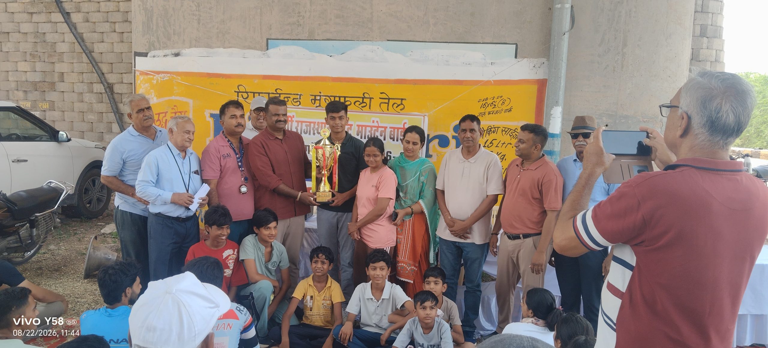 राज्य स्तरीय एमटीबी साइक्लिंग में बीकानेर बना चैंपियन, हनुमानगढ़ उपविजेता