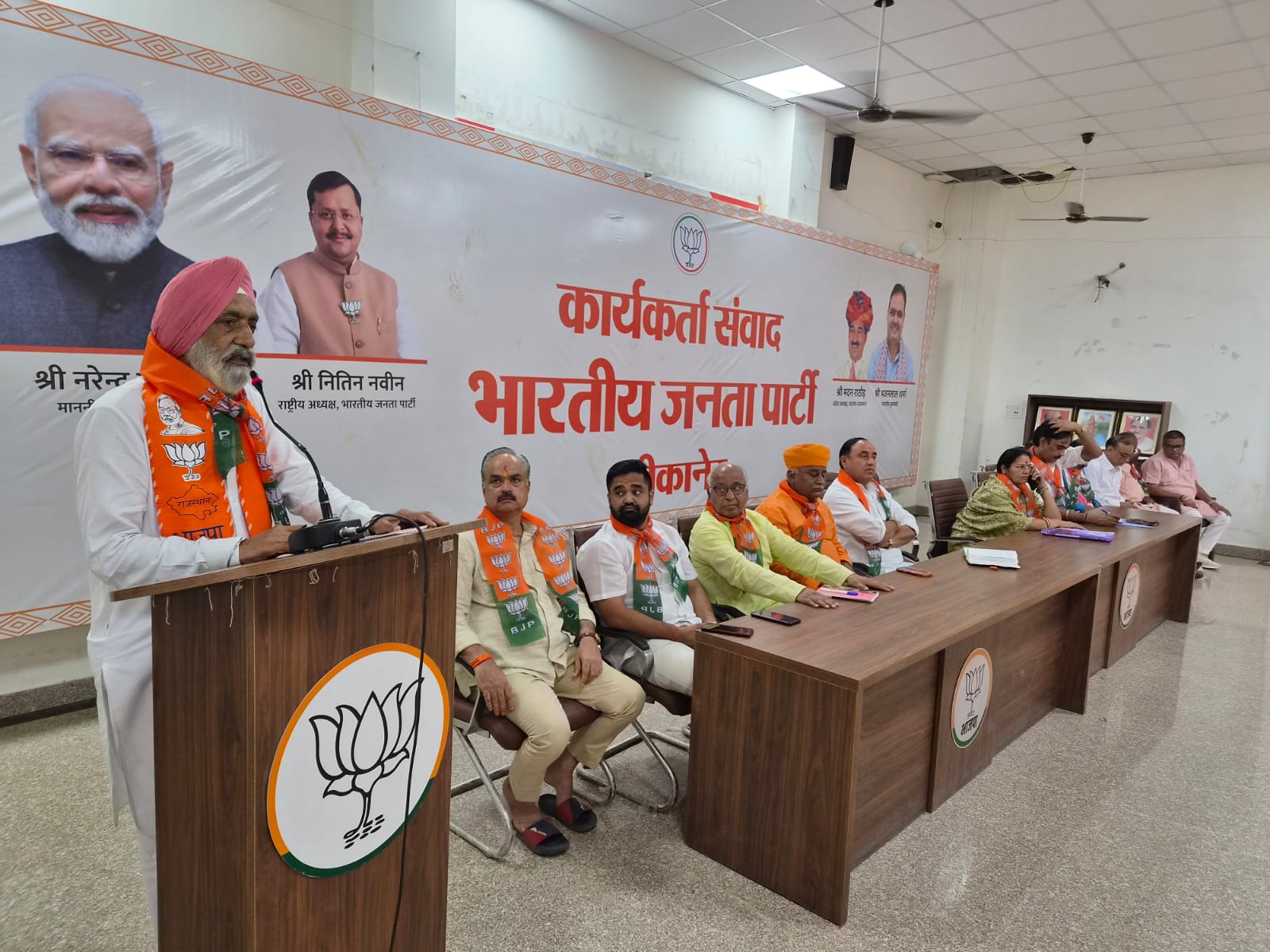 नगर निगम चुनाव से पहले भाजपा का ‘विजय संकल्प सम्मेलन’, तैयारियों को लेकर पदाधिकारियों को सौंपी जिम्मेदारी