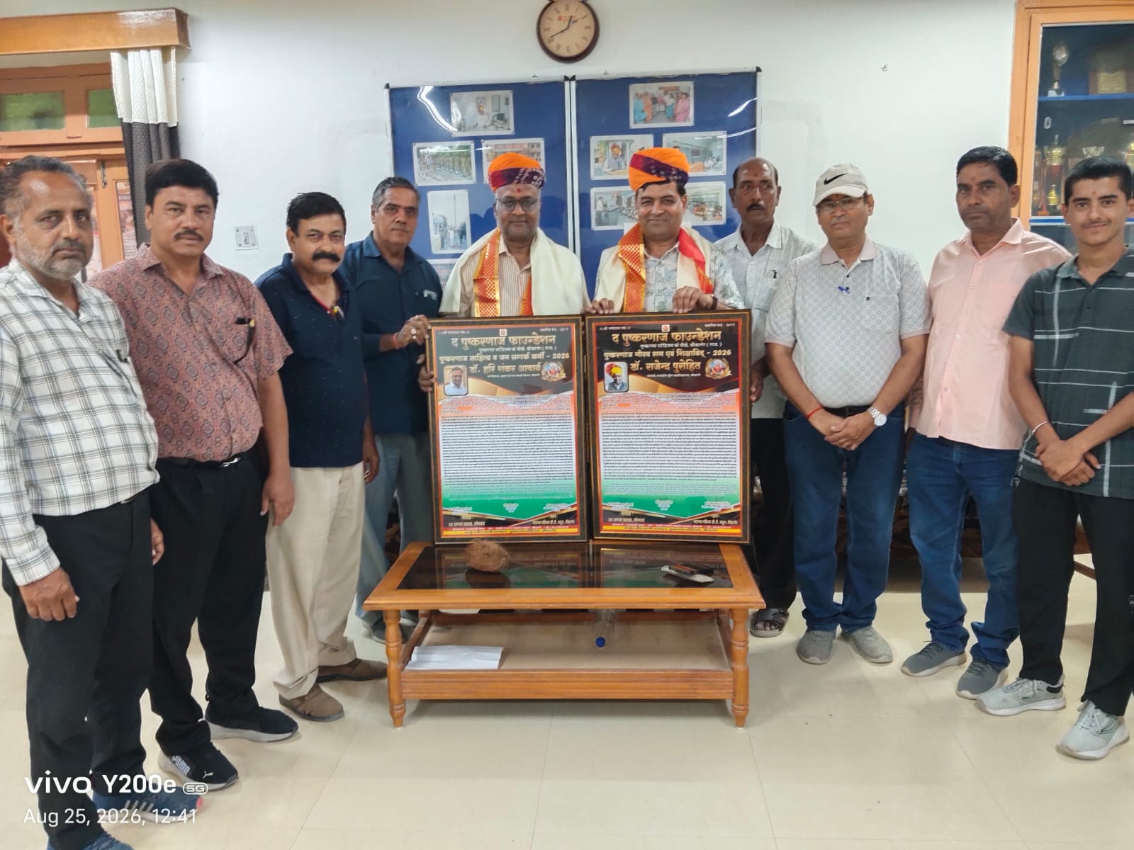 पुष्करणा दिवस पर शिक्षाविदों सहित चार प्रतिभाओं का सम्मान, नारायण दास व्यास को मिला ‘पंच परमेश्वर सम्मान’