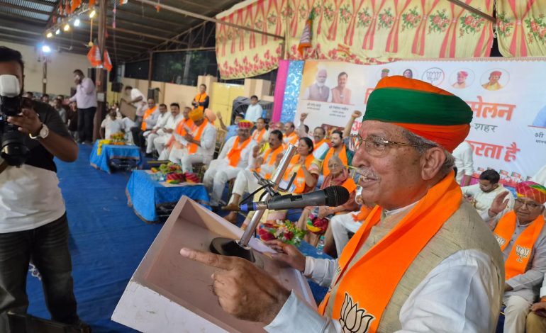 अर्जुनराम मेघवाल बोले—बीकानेर नगर निगम में खिलेगा कमल, हर वार्ड को बनाएं जीत का केंद्र
