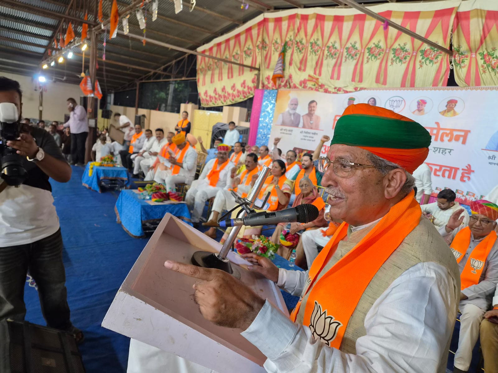 अर्जुनराम मेघवाल बोले—बीकानेर नगर निगम में खिलेगा कमल, हर वार्ड को बनाएं जीत का केंद्र