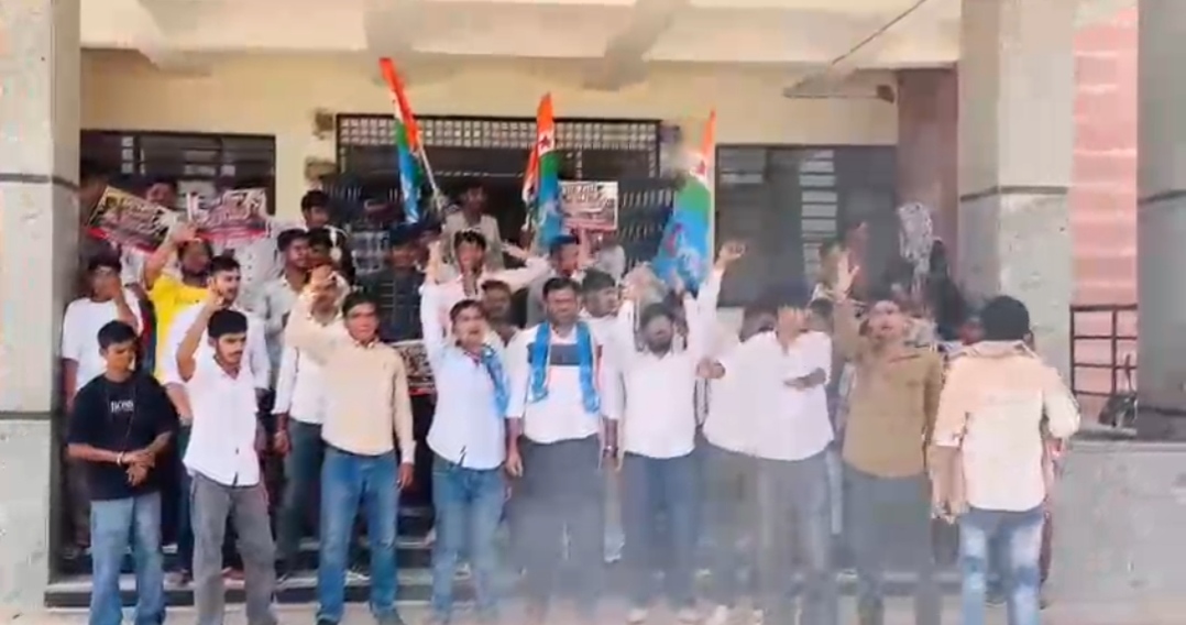 खाजूवाला कॉलेज में NSUI का हल्लाबोल, छात्रसंघ चुनाव बहाली को लेकर किया प्रदर्शन