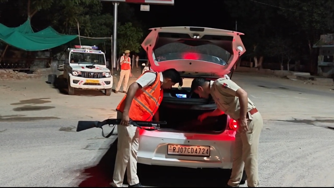 बॉर्डर इलाके में हाई अलर्ट, हथियारबंद नाकाबंदी से बढ़ाई सुरक्षा, वाहनों की सघन जांच