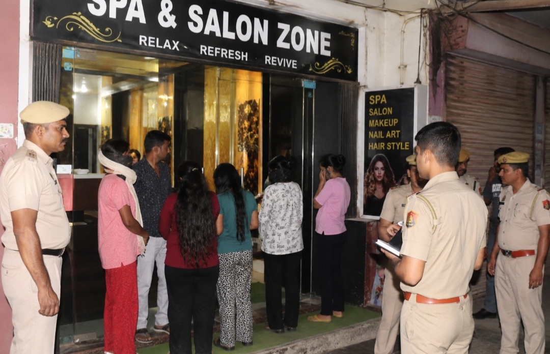 बीकानेर में स्पा एंड सैलून जोन पर पुलिस की रेड, 5 युवतियां और 2 युवक दस्तयाब