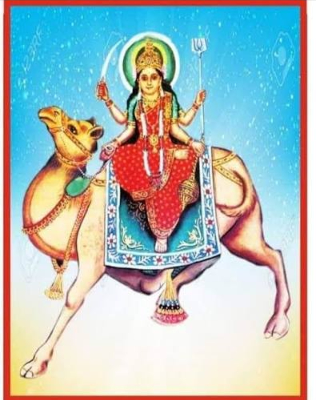 पुष्करणा दिवस पर तीन दिन होंगे आयोजन, 50 साल से अधिक वैवाहिक जीवन पूरा करने वाले दंपतियों का घर जाकर करेंगे सम्मान