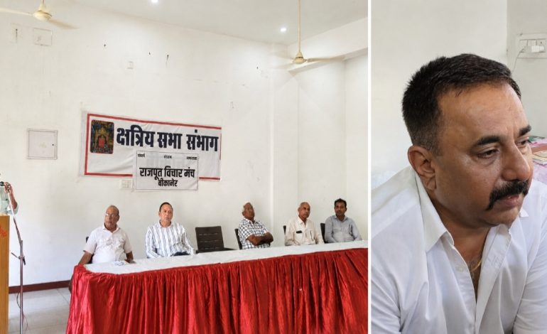 दोनों दलों से 10 प्रतिशत टिकट देने की मांग, फिर महापौर पद पर भी दावेदारी