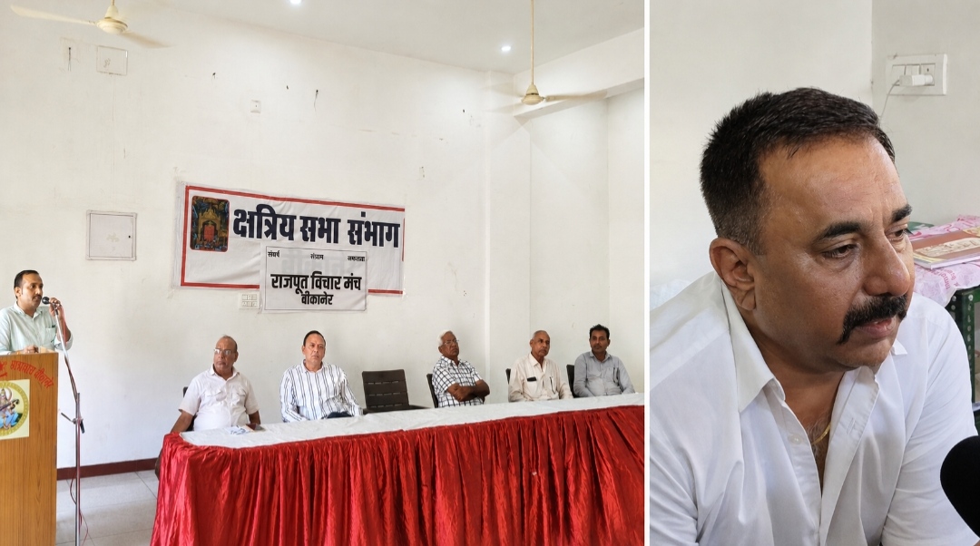 दोनों दलों से 10 प्रतिशत टिकट देने की मांग, फिर महापौर पद पर भी दावेदारी