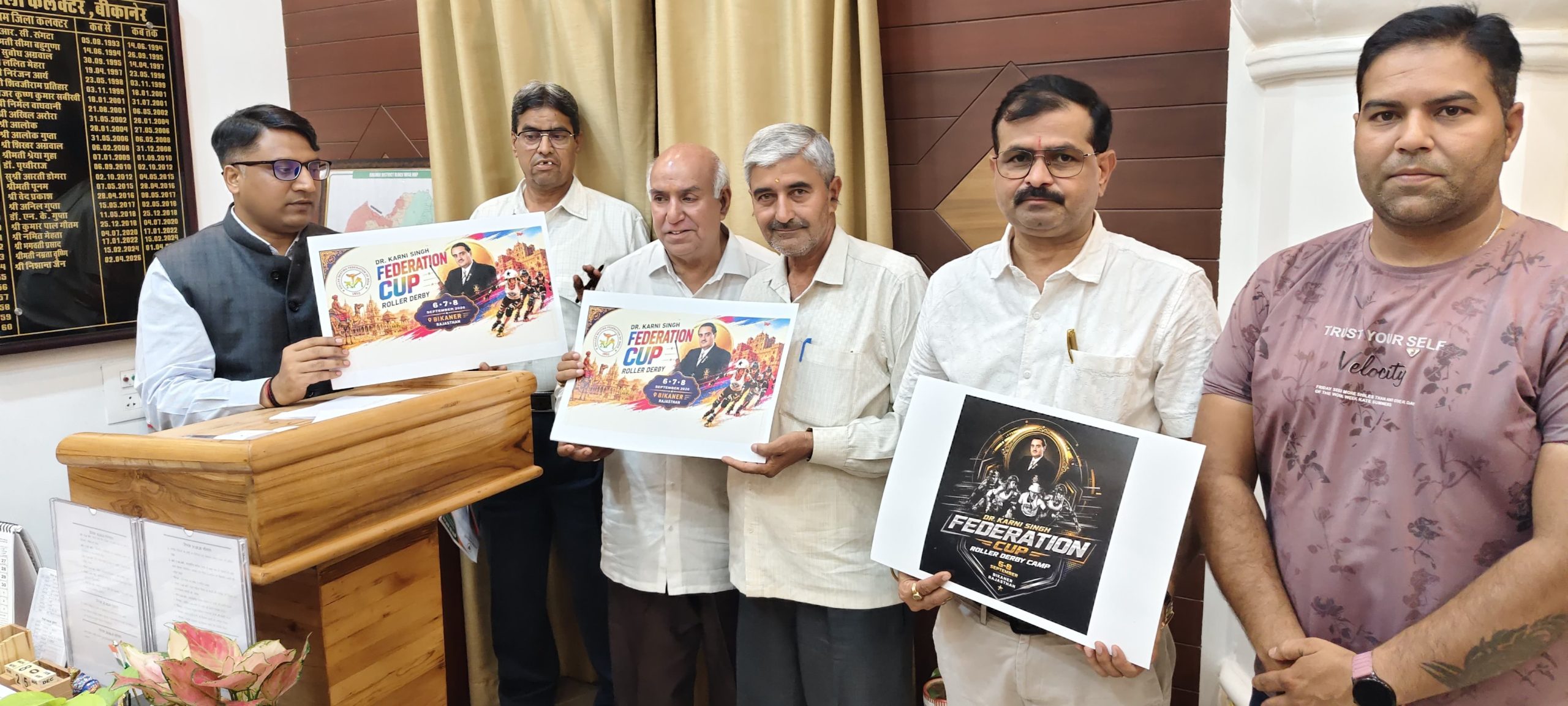 बीकानेर में 6 सितंबर से राष्ट्रीय रोलर डर्बी चैंपियनशिप, 16 टीमों के 250 खिलाड़ी दिखाएंगे दम