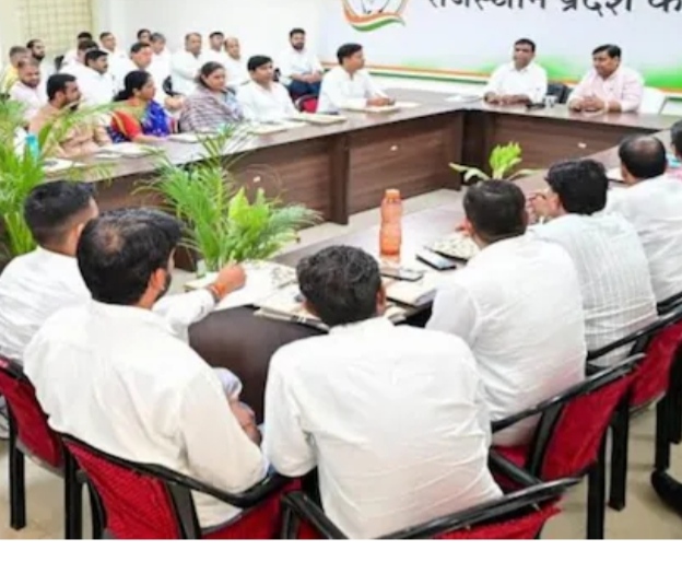 कांग्रेस ने बदली टिकट रणनीति, फोन पर मिलेगा टिकट