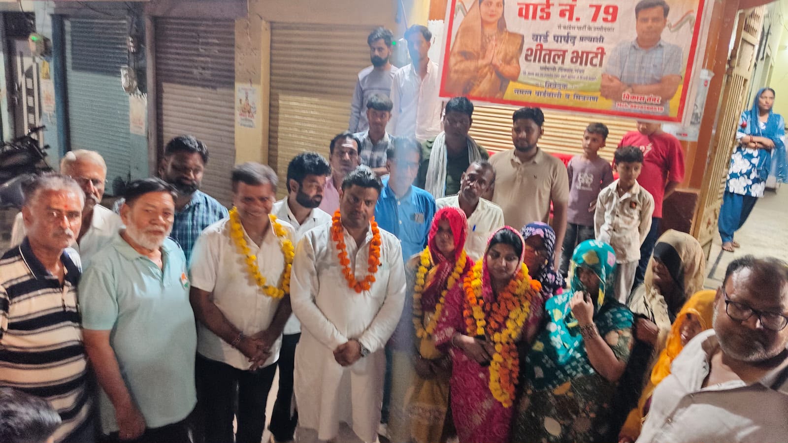 वार्ड 79 में कांग्रेस को मजबूती, निर्दलीय प्रत्याशी जुल्फेन बानो ने शीतल भाटी को दिया समर्थन