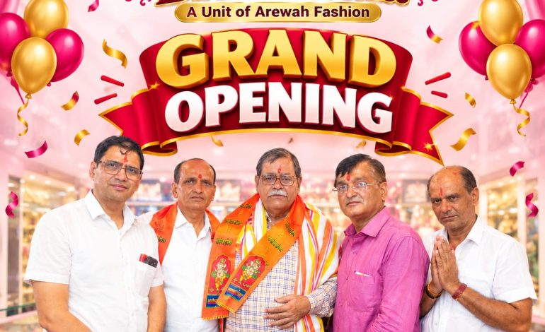 बीकानेर में ‘पायलवाला’ का भव्य शुभारंभ, एक ही छत के नीचे मिलेंगे 200 डिजाइन के पायल 